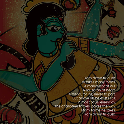 The Essence of Krishna | Decor Plates | 10"