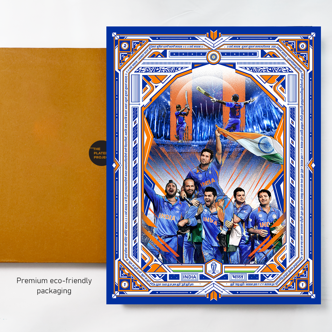The World Cup Victory of 2011 - Framed Canvas (Ready-To-Hang)