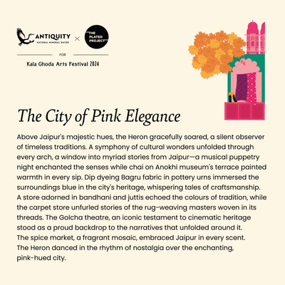 City of Pink Elegance | Coasters | Set of 4